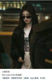 Picture of Gentle Monster Sunglasses _SKUfw58597051fw